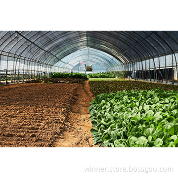 Non Woven Greenhouse Shading Cover